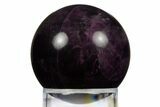 Purple Banded Fluorite Sphere - China #319778-1